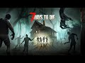 🔴7 Days to Die 2.0👉СТРИМ🛑LIVE 🎞️🎥