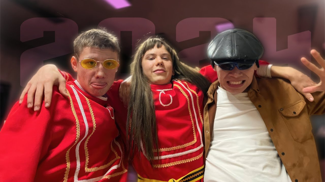 САМЫЙ ЛУЧШИЙ ДЕНЬ ??? - YouTube