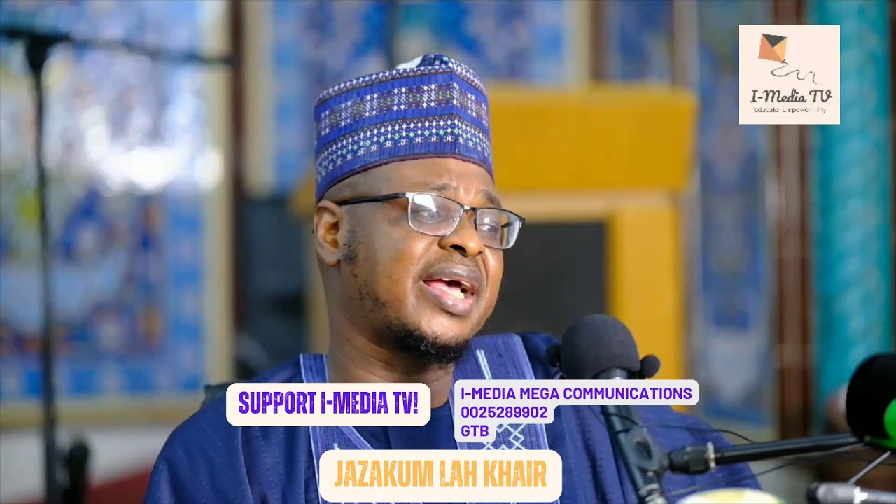 ramadan tafsir meaning
