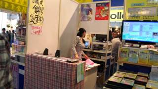 2012-101年台中資訊月-19