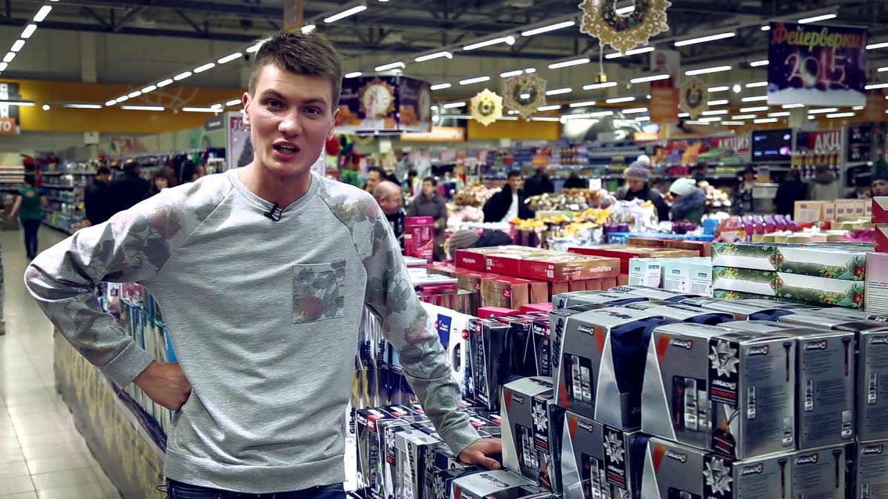 #смотриислушай