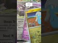 Journey Together One Stop #pokemon #journeytogether #pokemoncards #nintendo #gaming #pokemongo #win