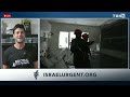 BREAKING: Iran URANIUM Vanishes? Trump Says NUKES Are Over; Hezbollah Recruits | TBN Israel