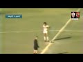 أهداف مياراة الأهلي 4 2 الزمالك نهائي كأس مصر 1978 