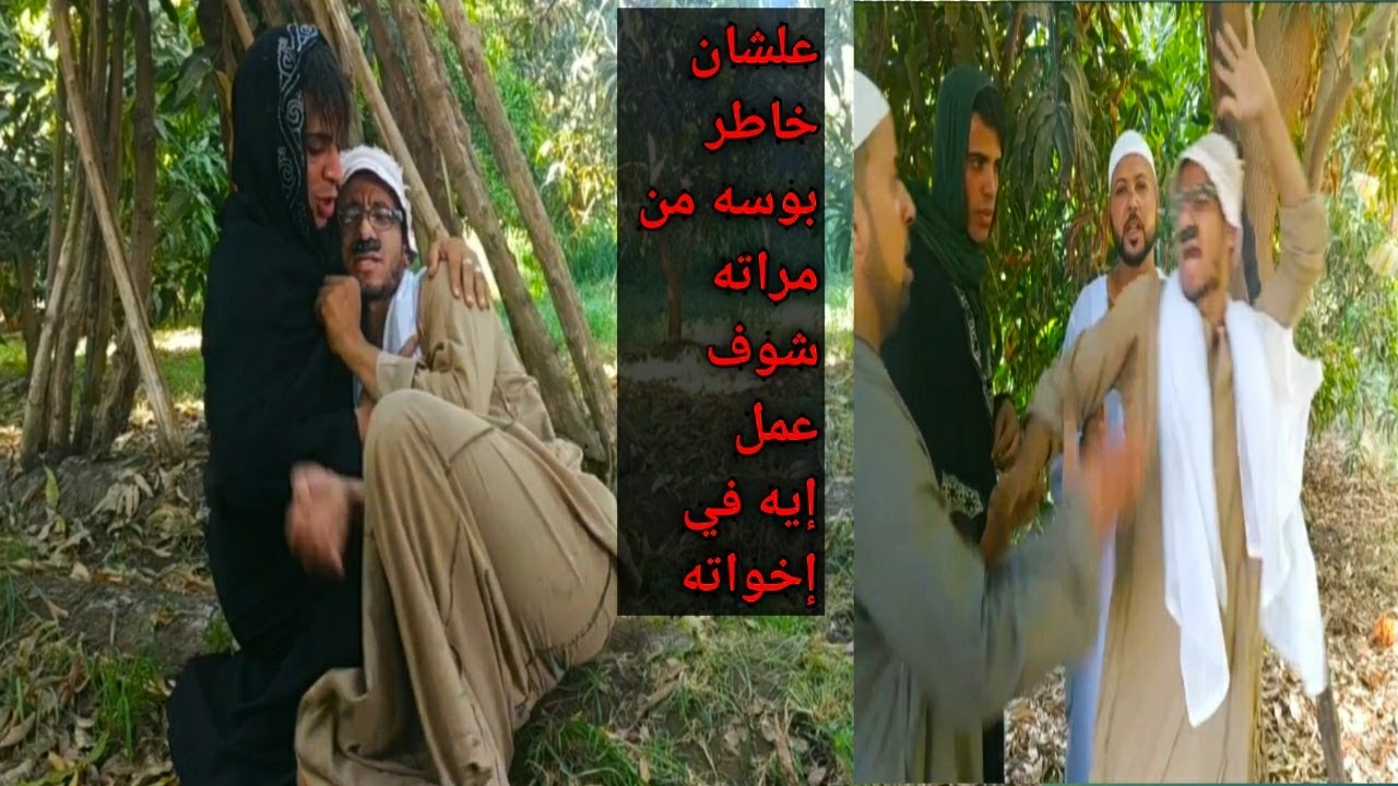 الاخ الذي باع أخوه#.# عم شوقي رمي إخواته فالشارع علشان مراته المثيره (قصه واقعيه) ا###