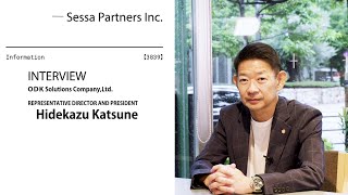 ODK Solutions | 3839, CEO Interview ODK Solutions | 3839, CEO Interview