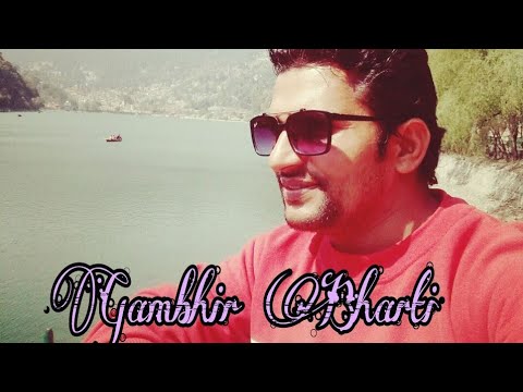 Harul by Gambhir Bharti