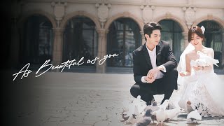 Download lagu Starlight Is Not As Bright As You(星光不及你) | As Beautiful As You OST | Xu Kai,Seven Tan | Wu Shile