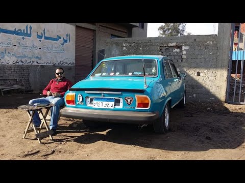 504  1977    عجل بلقاس الاسطي السيد ابو امين
