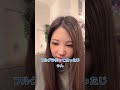 お盆明けの体調最悪の日を乗り越えた　#youtubeshorts #統合失調症 #うつ病