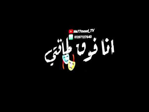 مخترتش أسمى على بطاقتى