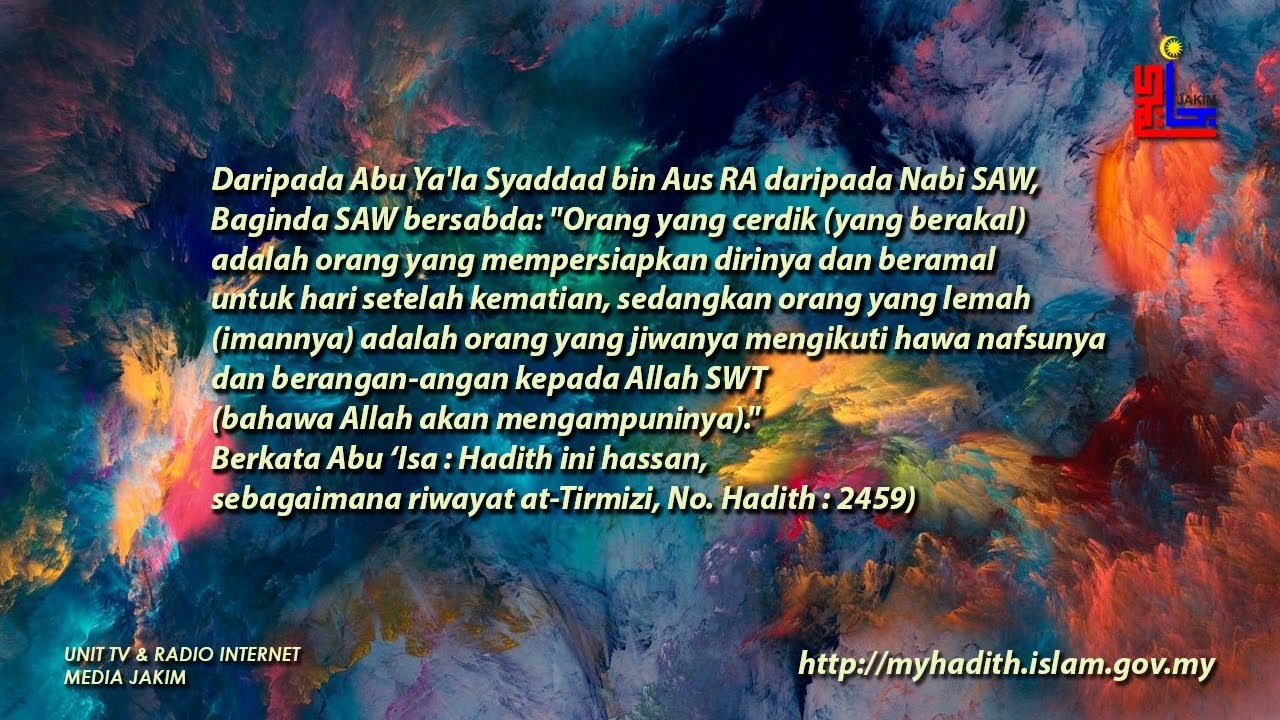 The Islamic Leadership Management Programme 10th January 2019