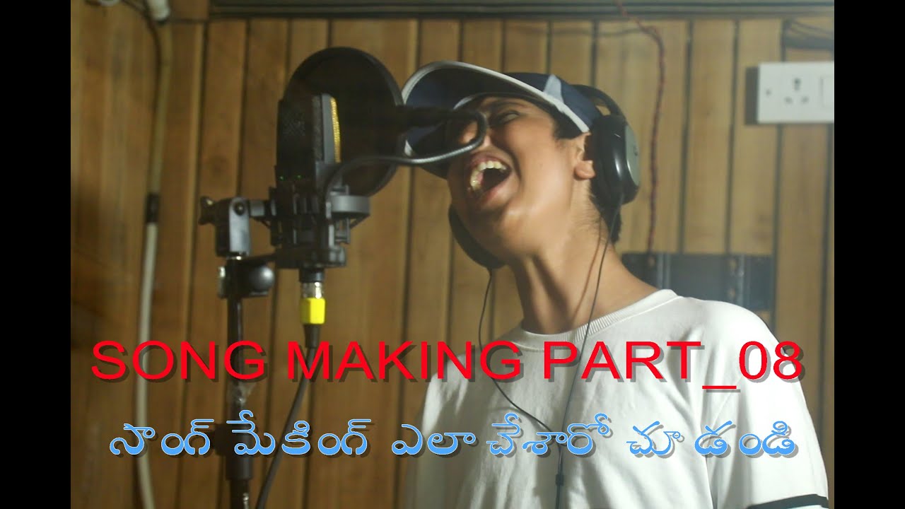 Kshanikam kaalam song making Part 08 Sandy Addanki Music Ramji dott film