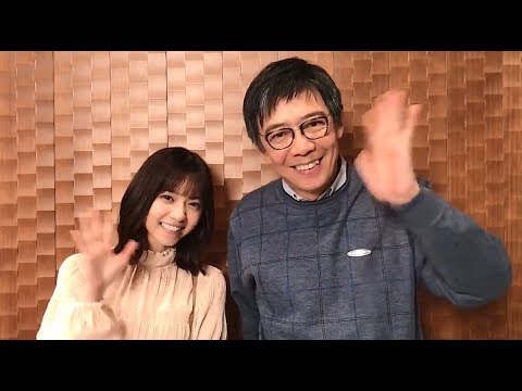 【あなたの番です】生瀬勝久と西野七瀬で生瀬と七瀬のカウントダウン!!新ユニット誕生～ !?