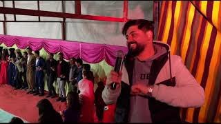 Hozan Kamuran Hoşap Düğünü Şahiya Serkan Eliş 2022 New