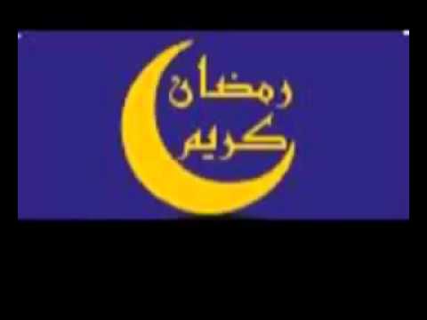 وحوى يا وحوى الثلاثى المرح