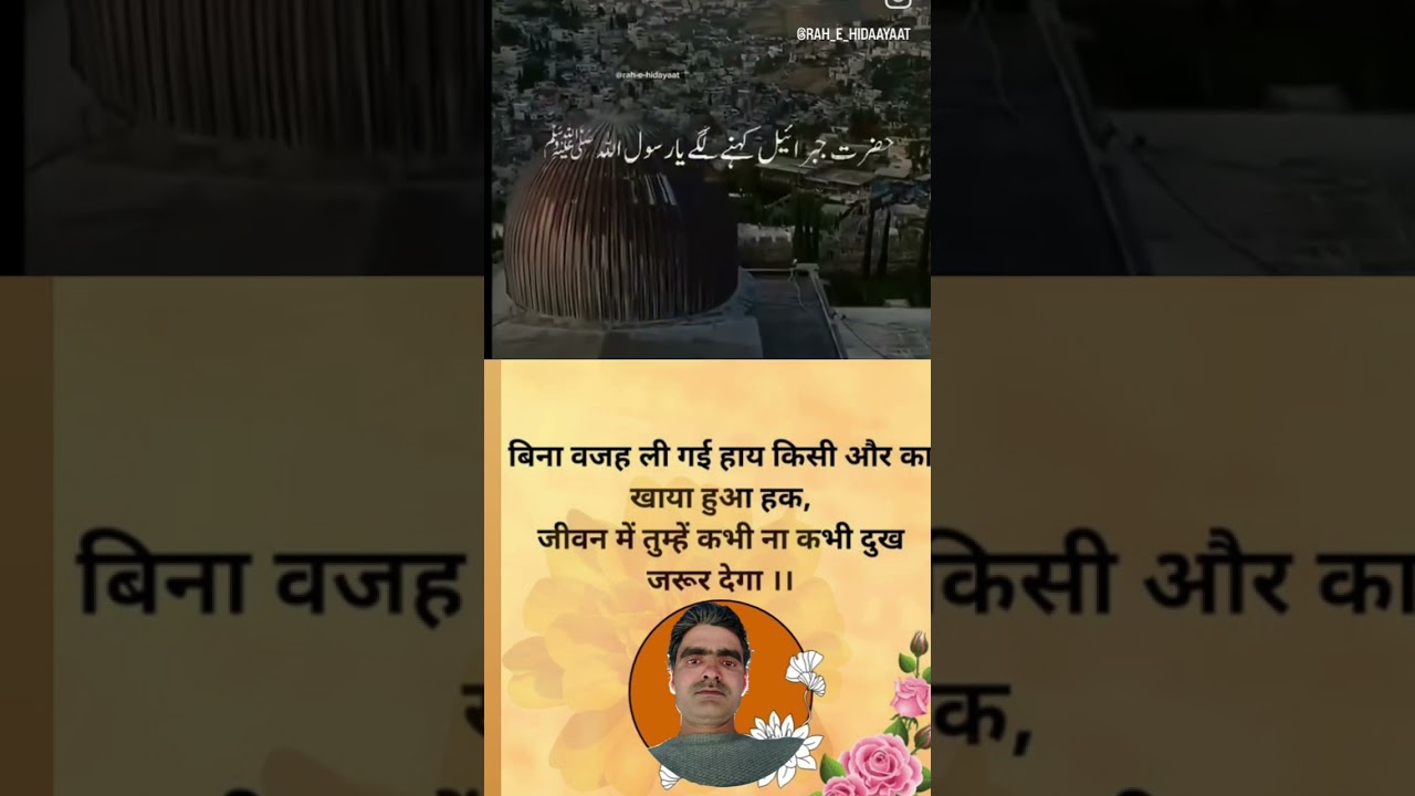 ‪@HighlightReelSports‬