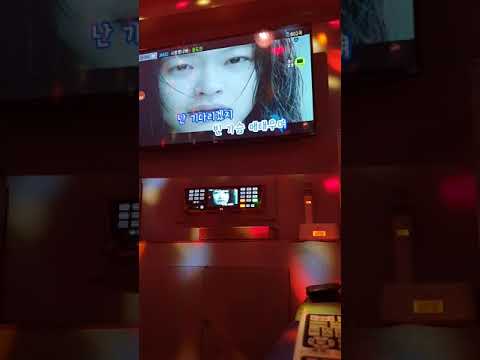 강태호 - 사랑했나봐( 윤도현)