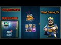 ТРИ КЛАНОВИХ СУНДУКА НОЛЬ ЛЕГ | Clash royale