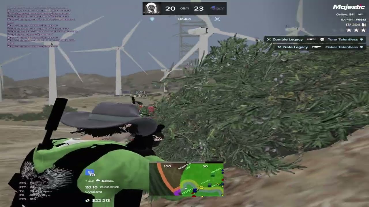 learning to play I morgan lega