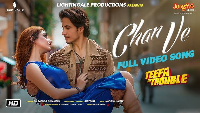 Teefa In Trouble | Item Number | Video Song | Ali Zafar | Aima Baig | Maya  Ali | Faisal Qureshi - YouTube