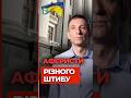 ПОРТНИКОВ пояснив головну кадрову проблему команди Зеленського