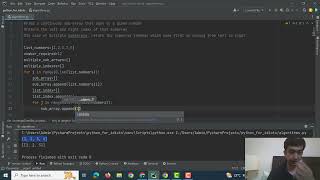 Python Algorithm: Finding Indexes of a Subarray with Given Sum