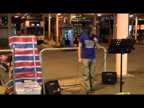 雄樂館 : 喜 歡 妳 24.07.14