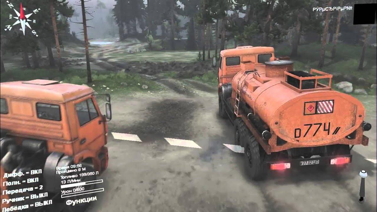 Камаз мой друг видео