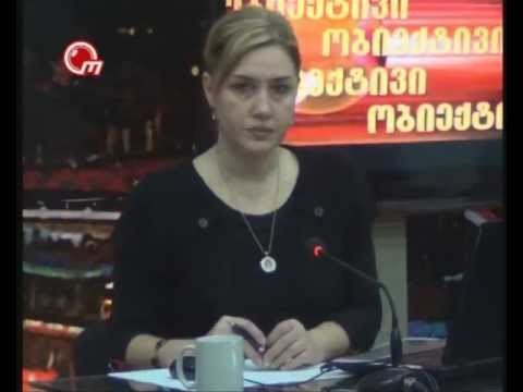 ინტერაქტივი \"ობიექტივში\"-9 აპრილი 24 წლის შემდეგ