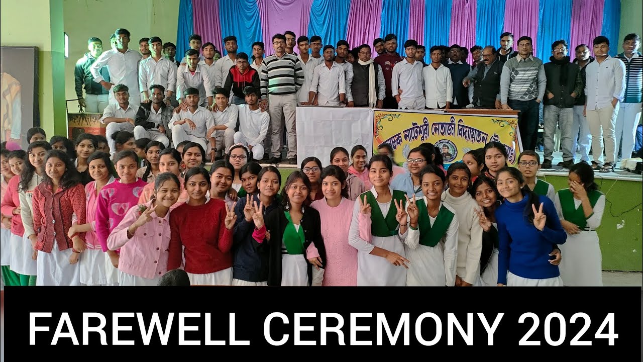 Farewell Ceremony 2024 || বিদায় সম্বর্ধনা সভা || Class X & XII ...