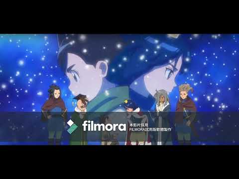 【翻唱】閃電十一人 獵戶座的刻印 ED2 サマーゾンビ