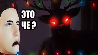 ▼Рождество Подкралось Сзади (Krampus Is Home)