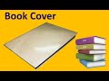 How to cover your text book easily but efficiently