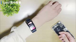 Huawei Band 8 Usable Features