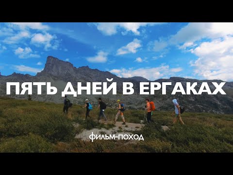 Видео: Поражението на еврейската Хазария