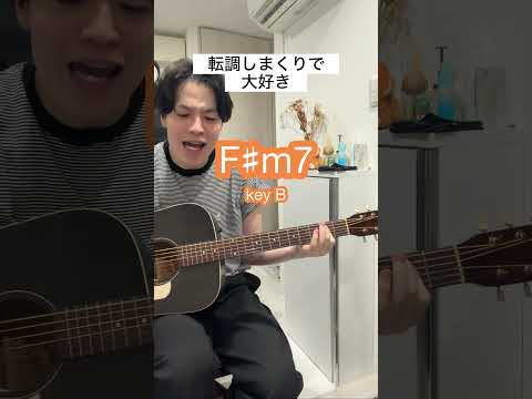 【神曲】プラチナ / 坂本真綾【ギター弾き語りコード】ccさくら カードキャプターさくら