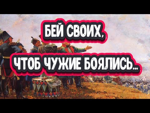 Вся правда о войне 1812 года. Грустно, но честно!