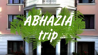 Путешествие в Абхазию на Новый год 2020. Гагра. Озеро Рица. Отель Райда.