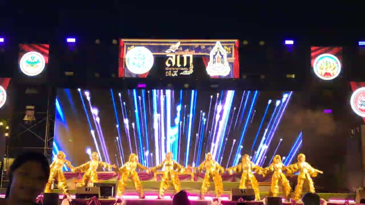 ลิเก ไชยา มิตรชัย จ.อยุธยา