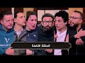 قهوة فايق I صفقات الاهلي من العيار الثقيل I الحلقة الكاملة