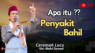 Ceramah Lucu !! Ustadz Abdul Somad di Air Jorman Asahan