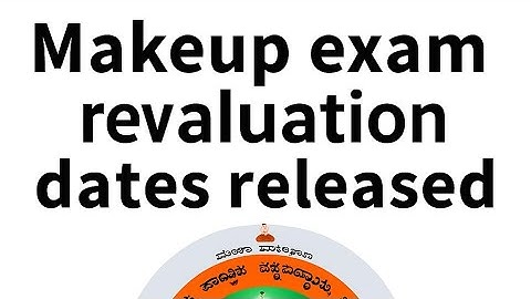 VTU REVALUATION DATES FOR MAKEUP EXAM ANNOUNCEMENT
