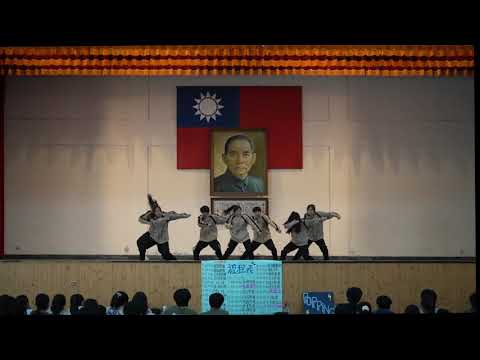 第十五屆聯合迎新-左中熱舞Hokinzz