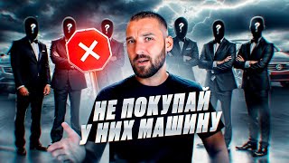 видео: ЭТИ ПРОДАВЦЫ ТЕБЯ ОБМАНУТ! Обязательно смотри и не потеряешь деньги картинка: ЭТИ ПРОДАВЦЫ ТЕБЯ ОБМАНУТ! Обязательно смотри и не потеряешь деньги