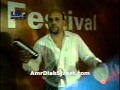 Amr Diab - LG concert 2002 Tamally Maak