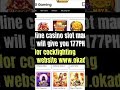  247 customer service fast wit.rawal legit paymentclick to register wwwokada717comclick