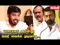 சூர்யாவை மிரட்டும் அமைச்சர்! Aloor Shanavas Interview | Suriya About NEET | H.Raja