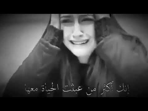 ماذنبي ياالله 