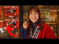 Inside tokyos new hotspot with a japanese girl